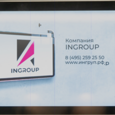 Примеры работ